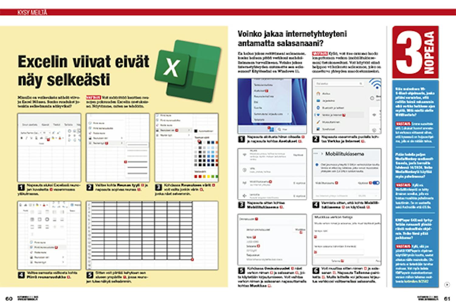 BPDK#DKKOM#2502#FIKOM#1#New Page.57#1#cci
